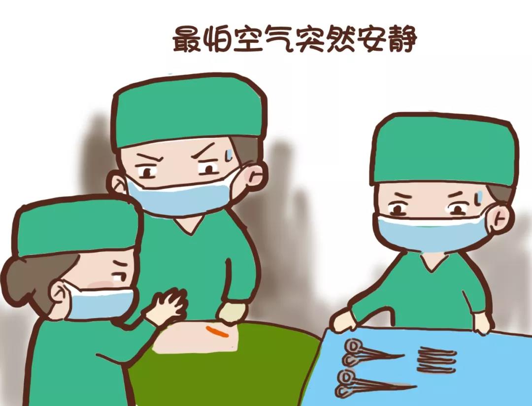 微信图片_20200828134231.jpg