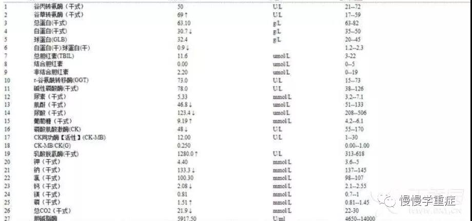 微信图片_20200606111154.jpg