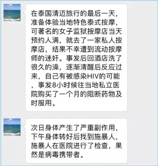 微信图片_20200703101114.jpg