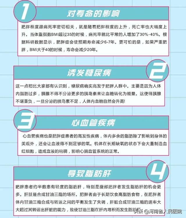微信图片_20200522100001.jpg