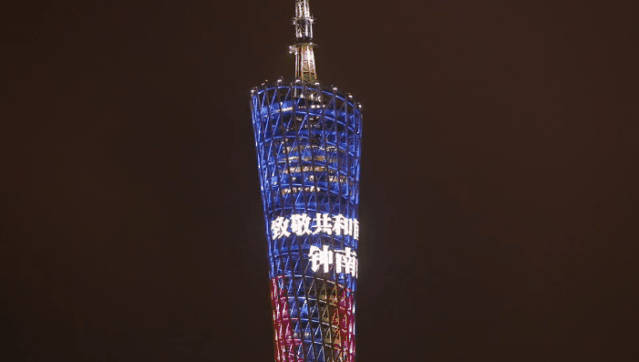 微信图片_20200909153454.gif