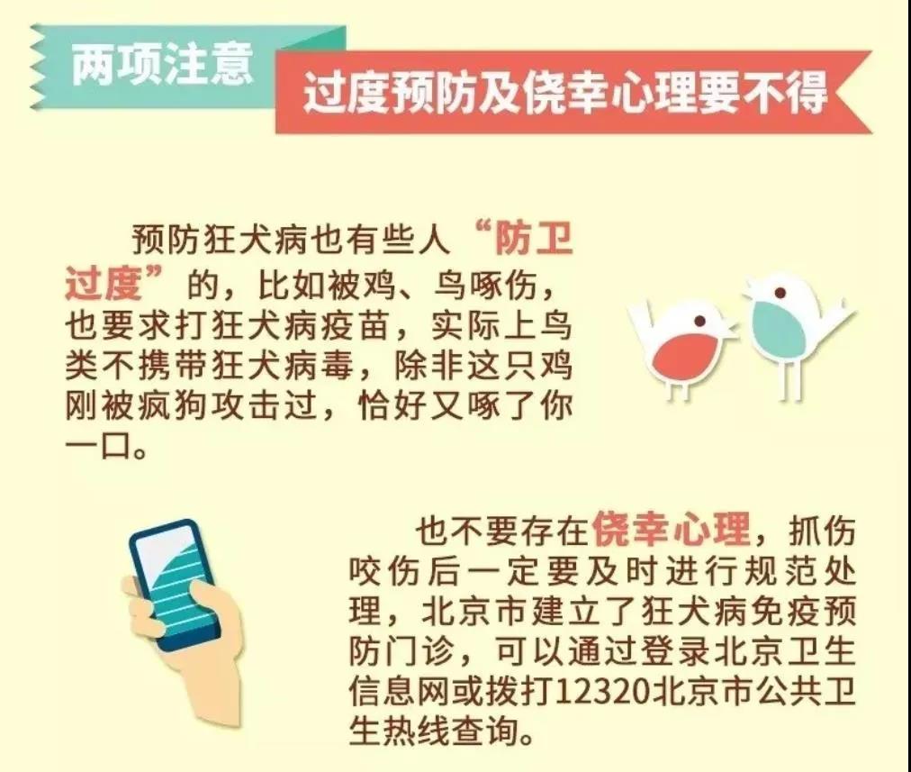 微信图片_20200612104657.jpg
