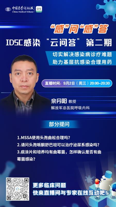 微信图片_20200901133532.jpg