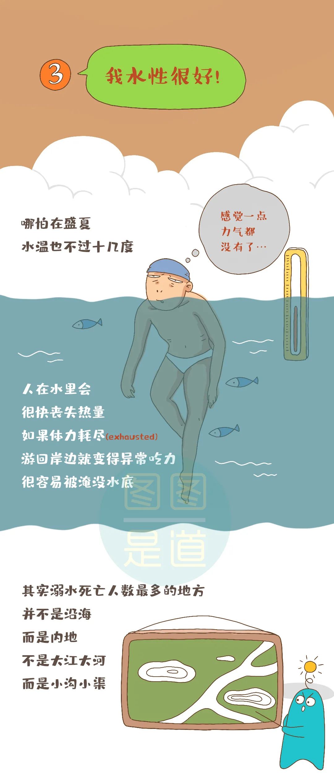 微信图片_20200814144311.jpg