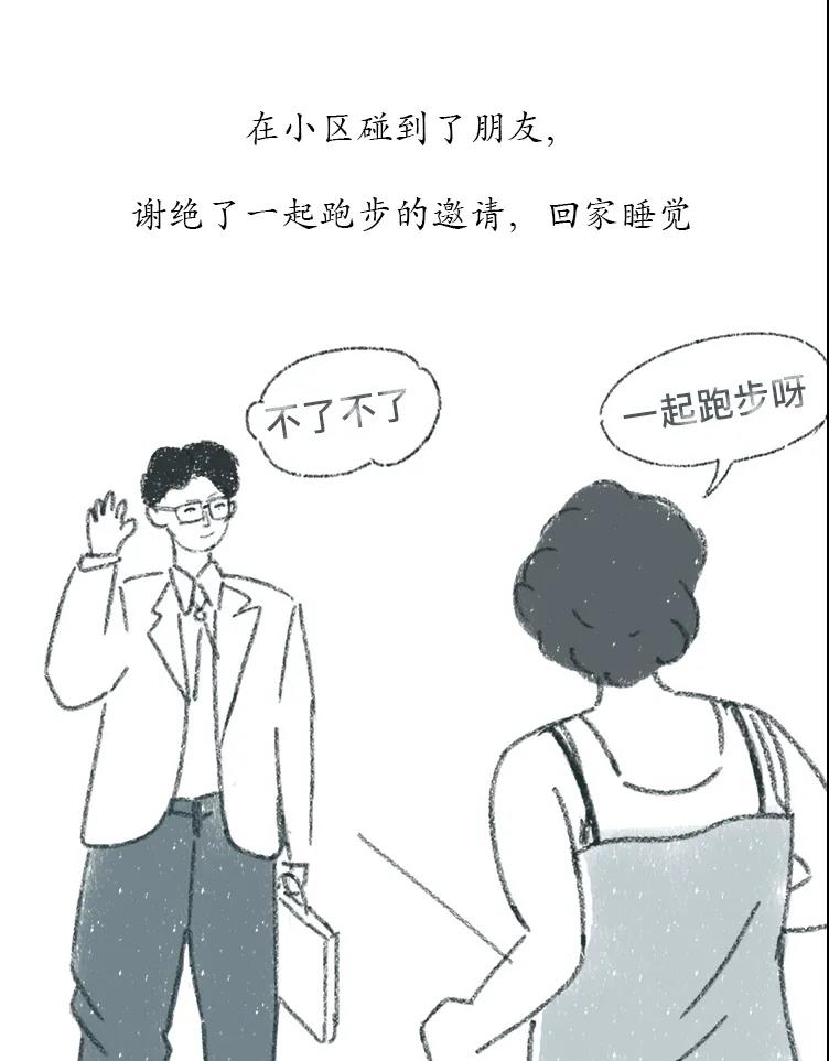 微信图片_20200814145519.jpg