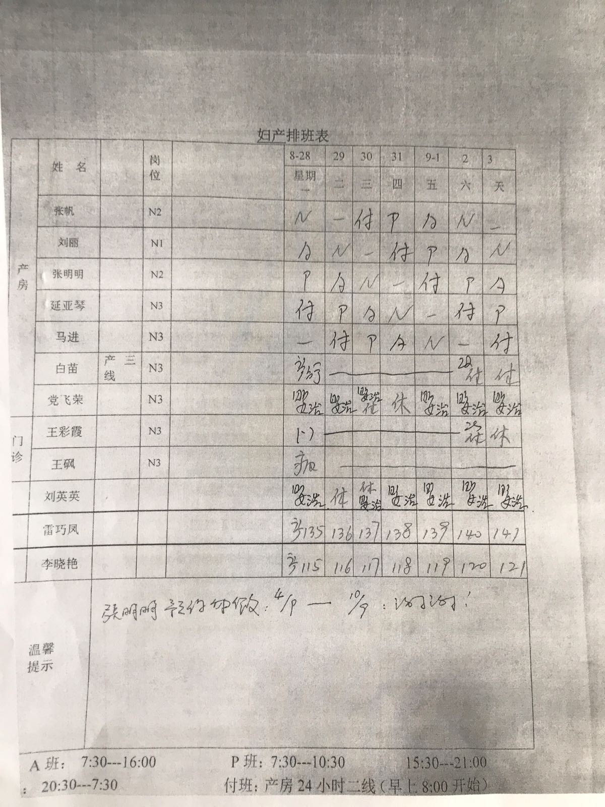 微信图片_20200510105724.jpg
