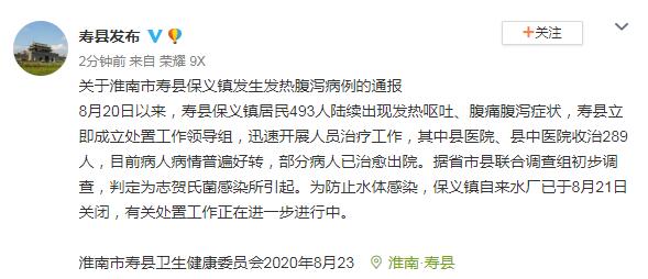 微信图片_20200823183543.jpg