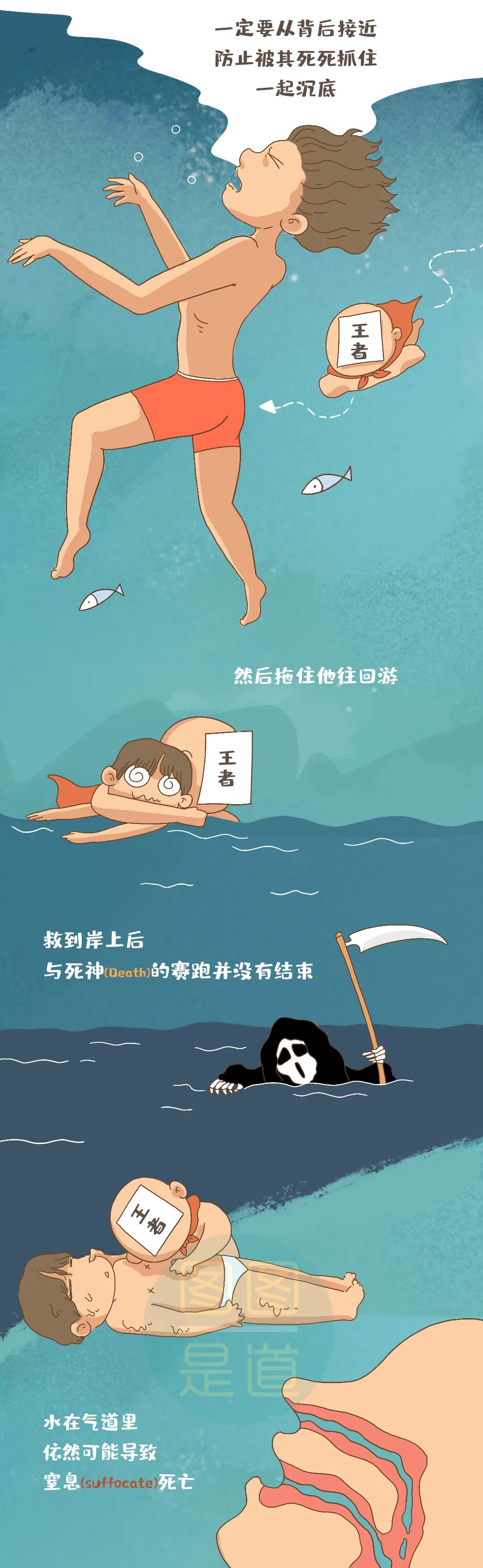 微信图片_20200814143700.jpg