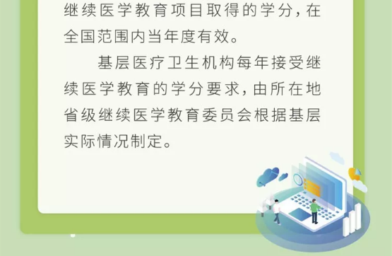 微信截图_20190611162312.png