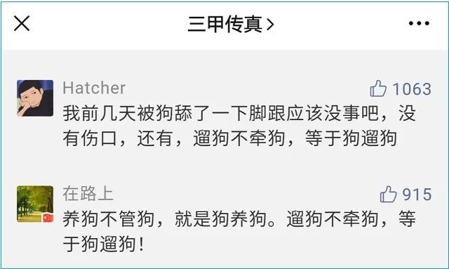 微信图片_20200612104454.jpg