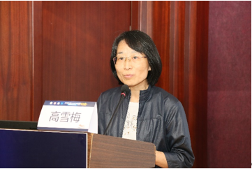 高雪梅.png