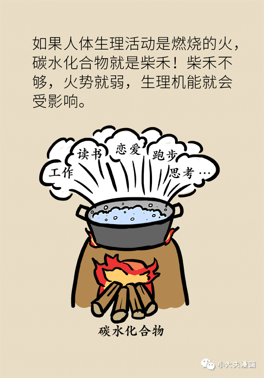 微信图片_20200827092723.png