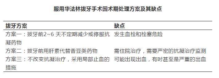 微信图片编辑_20200804153157.jpg