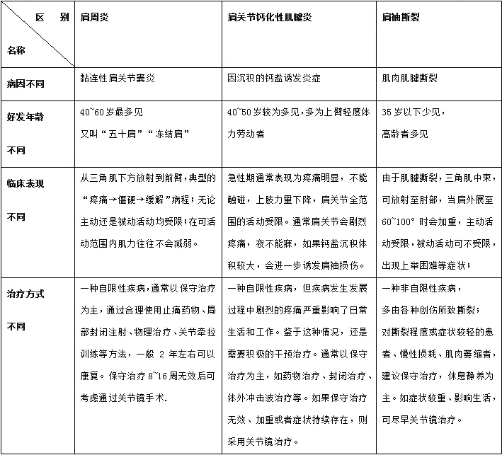 微信图片_20200914163414.png
