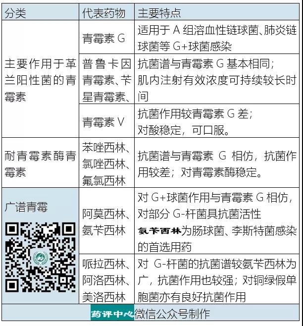 微信图片_20200722150238.jpg