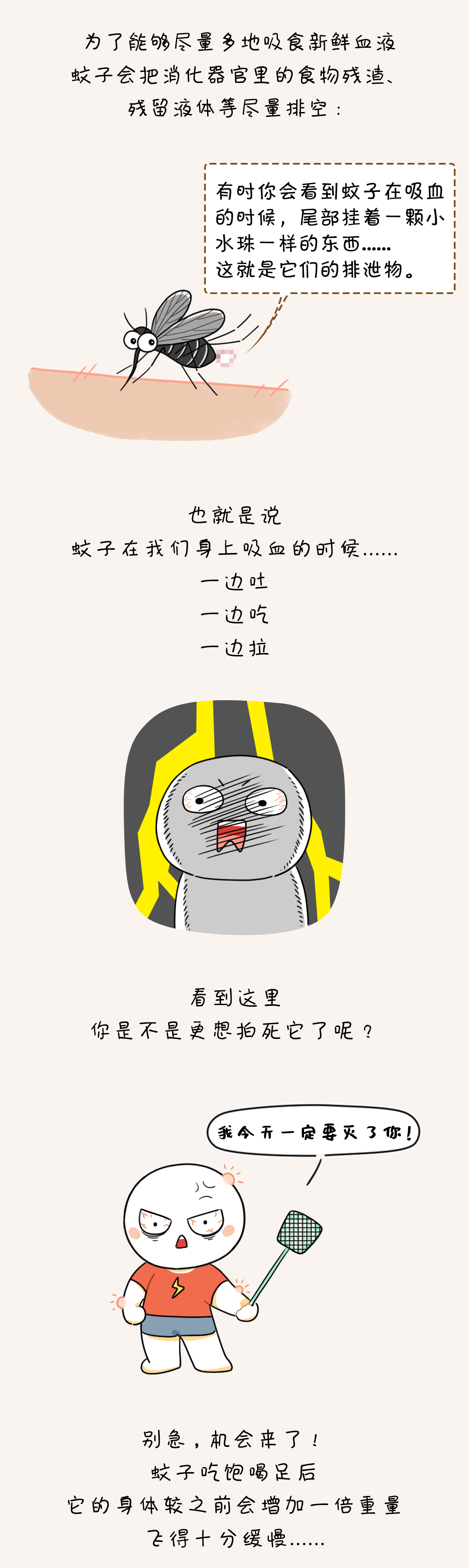微信图片_20200820131501.png
