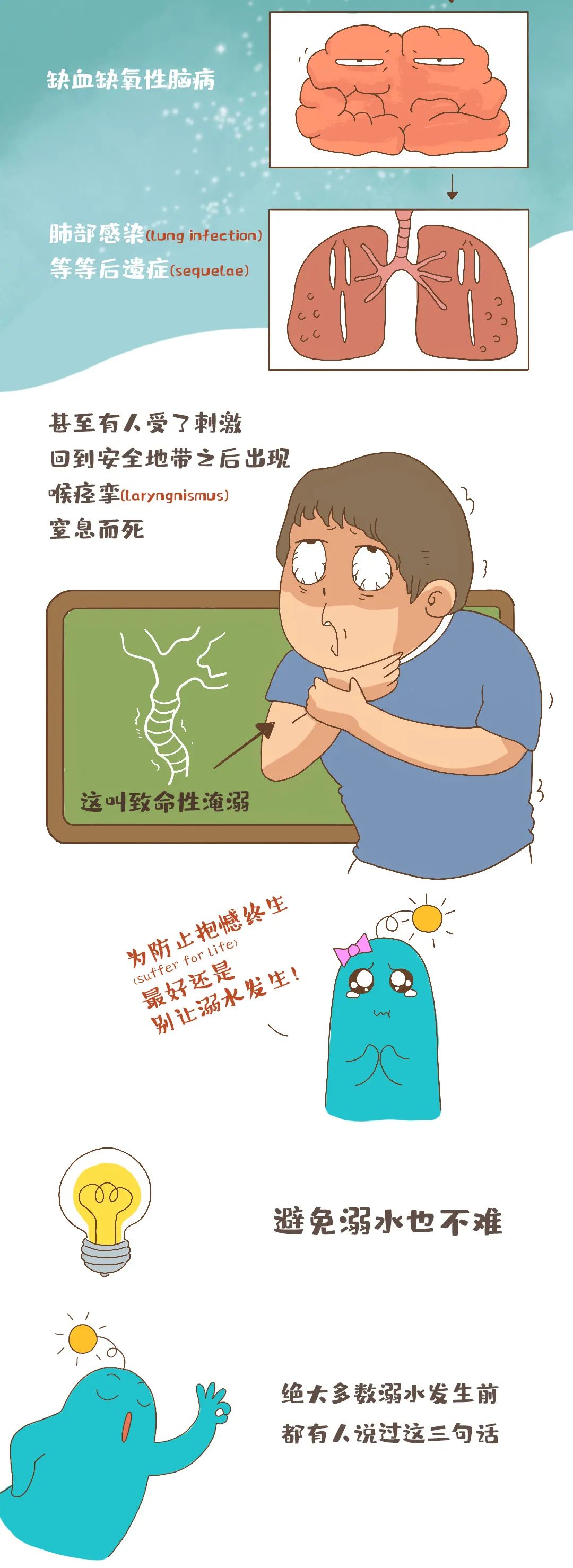 微信图片_20200814143900.jpg