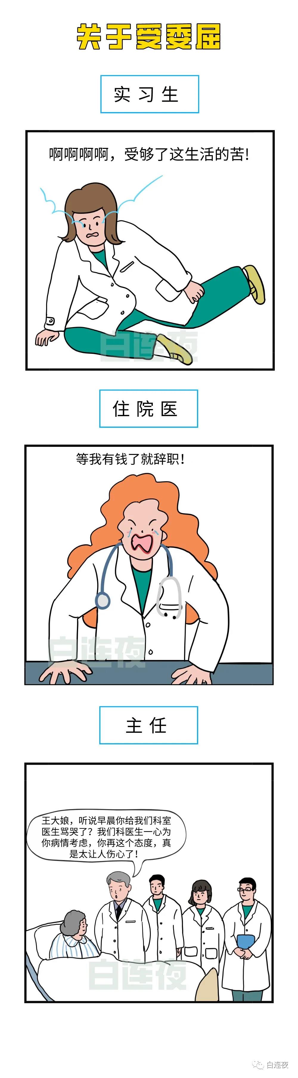 微信图片_20200826094026.jpg