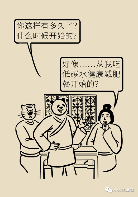 微信图片_20200827092608.png