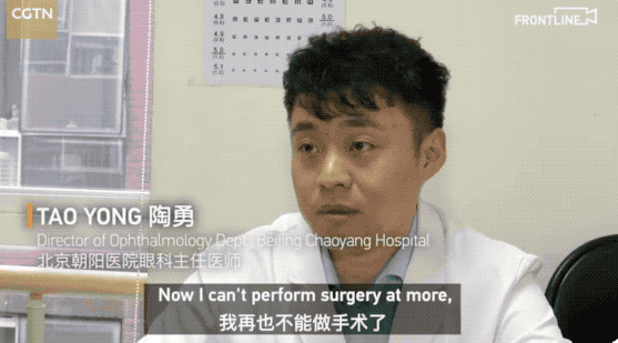 微信图片_20200820150535.gif