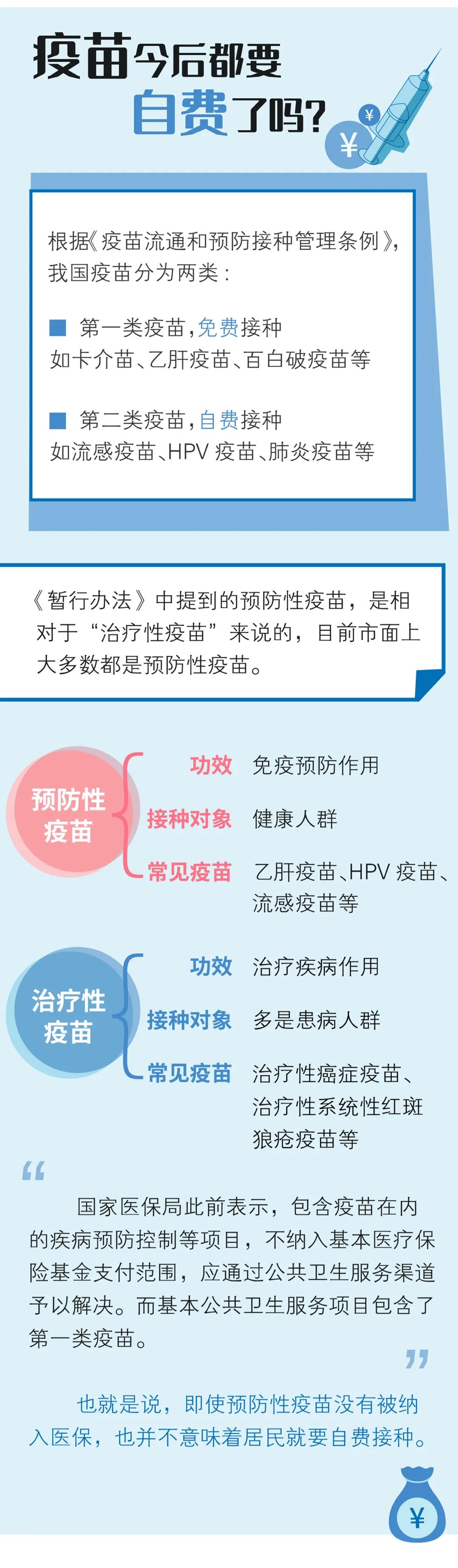 微信图片_20200809101255.jpg