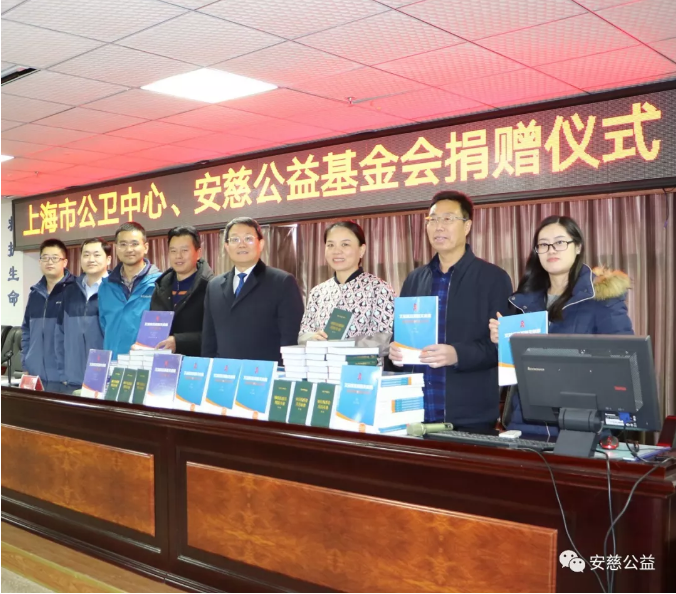 微信截图_20200113091937.png