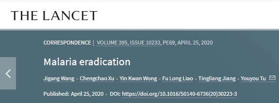 微信图片_20200425125402.png