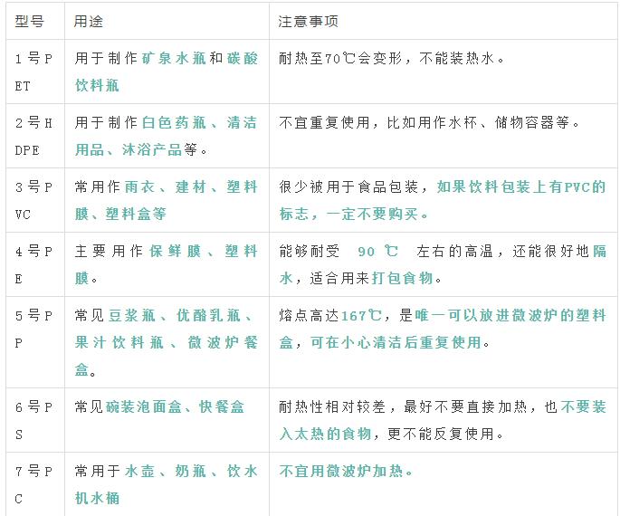 微信图片编辑_20200806095557.jpg