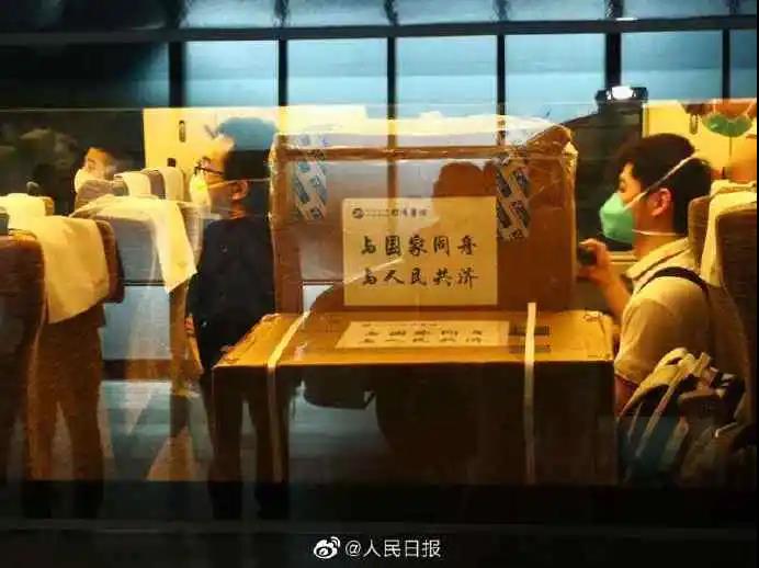 微信图片_20200621093236.jpg