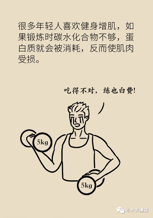 微信图片_20200827092759.png