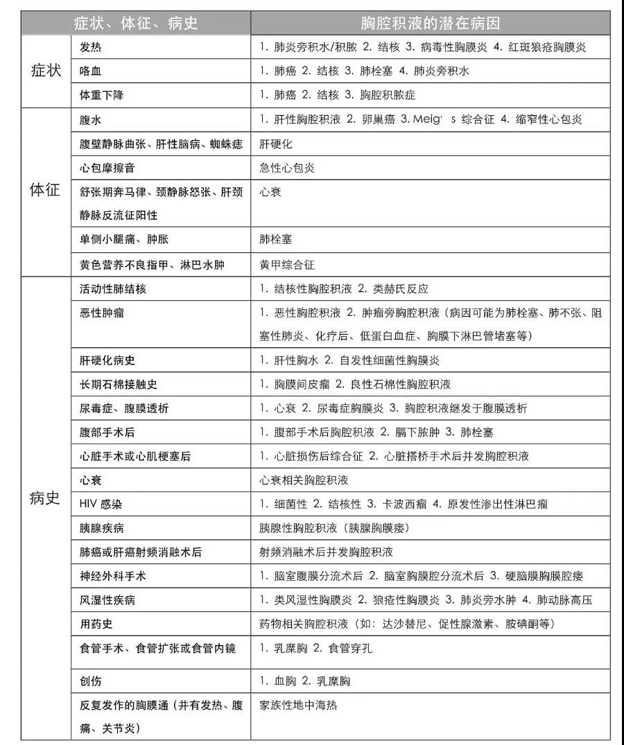 微信图片_20200916104907.jpg