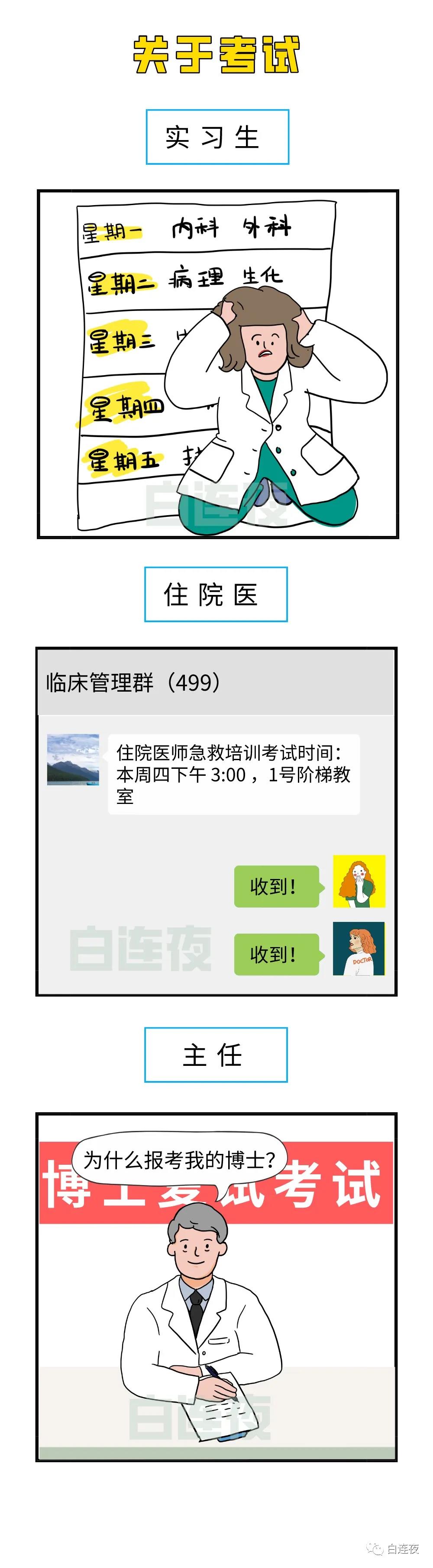 微信图片_20200826093616.jpg