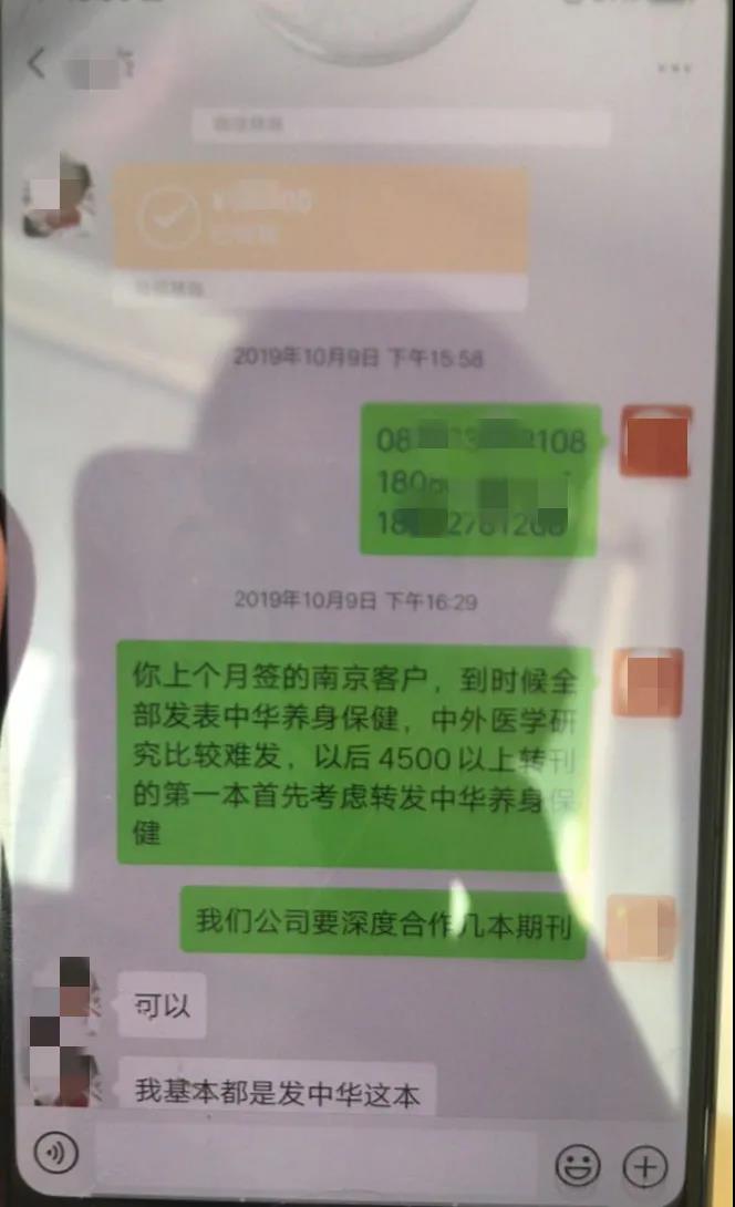 微信图片_20200903104202.jpg