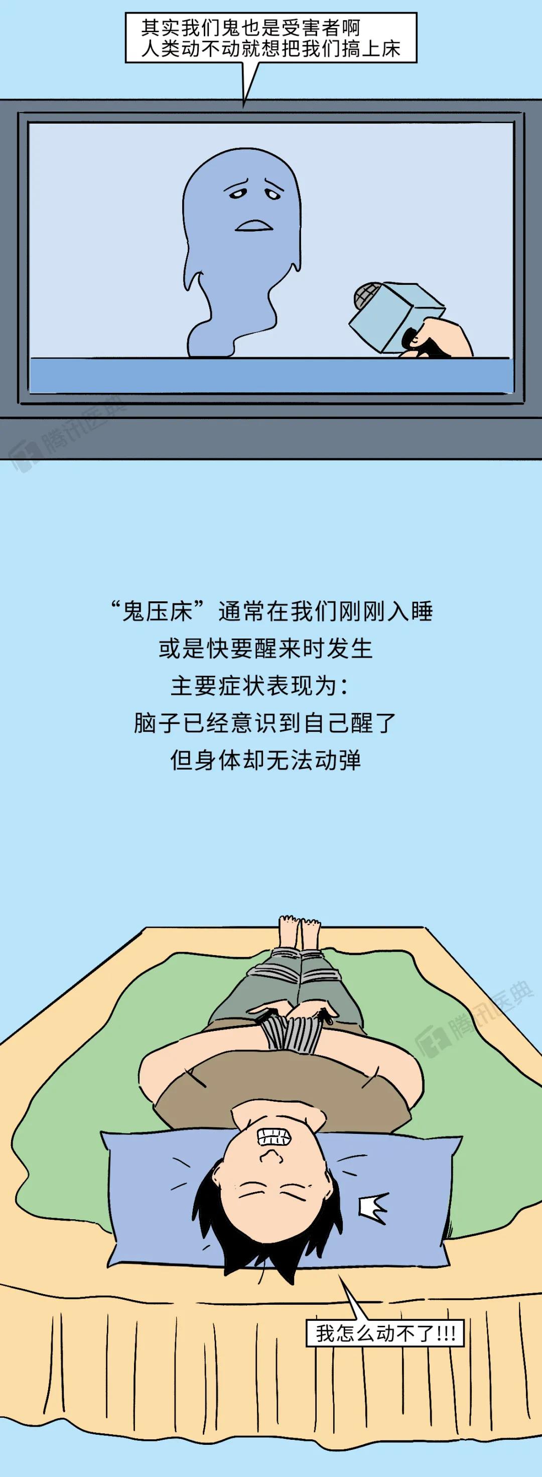 微信图片_20200817112235.jpg