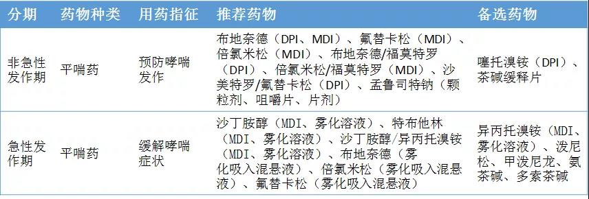 微信图片_20200915132632.jpg