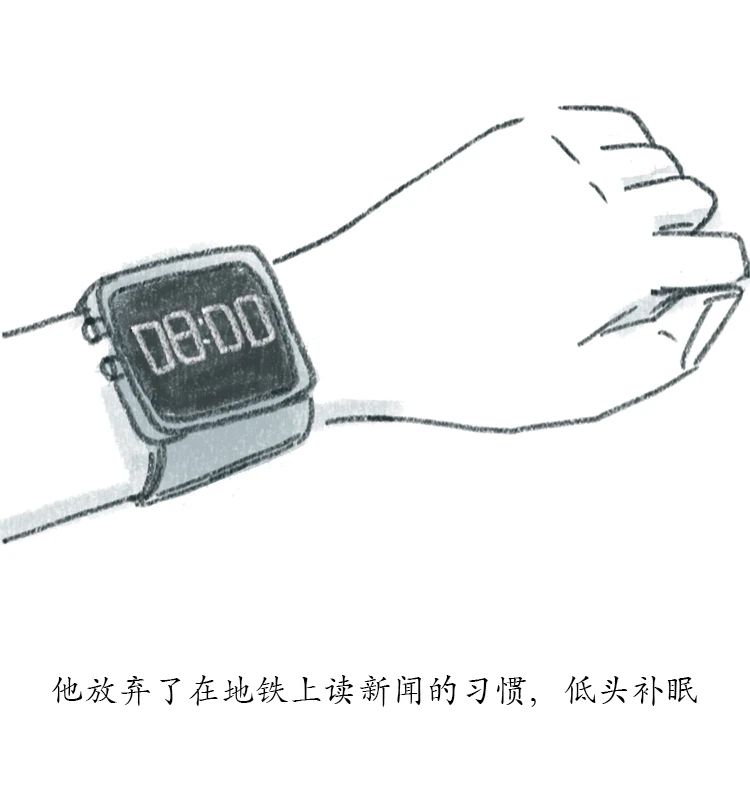 微信图片_20200814201000.jpg