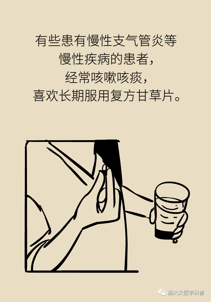 16.png