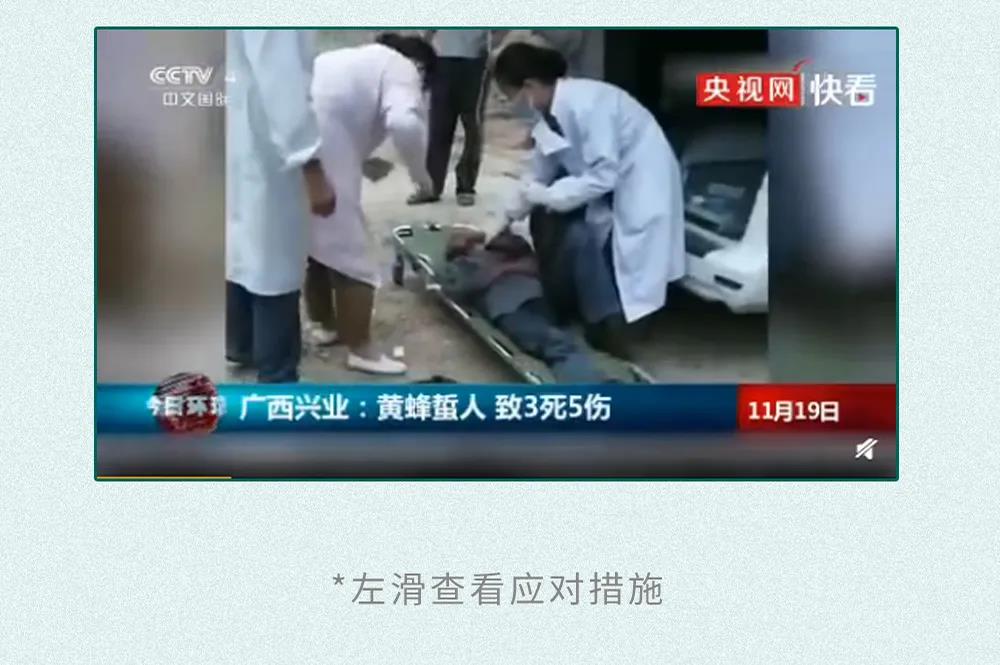 微信图片_20200531101750.jpg