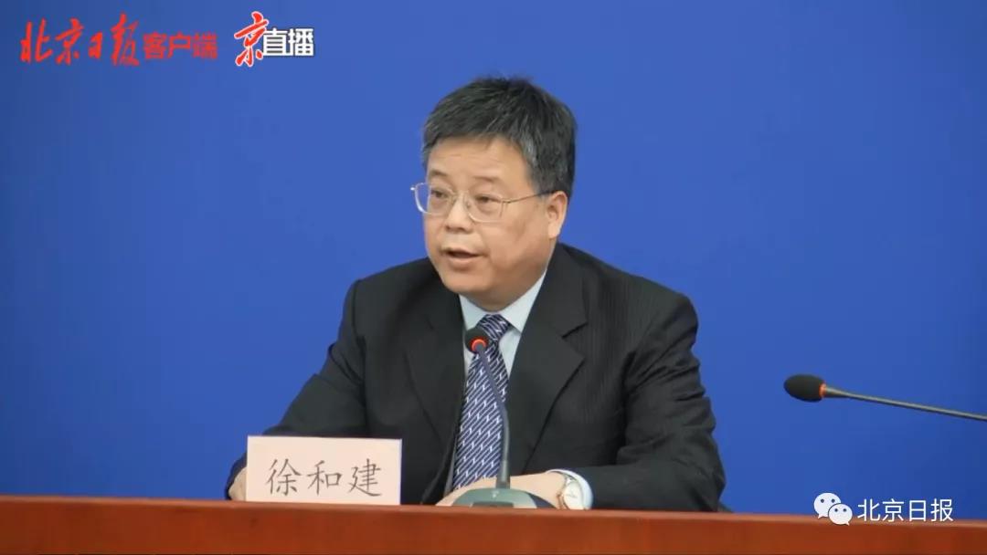微信图片_20200615172853.jpg