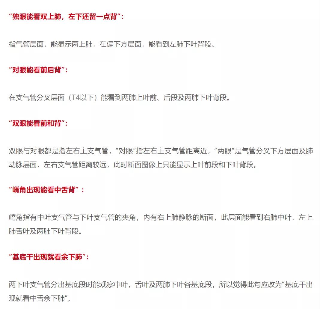 微信图片_20200915112804.jpg