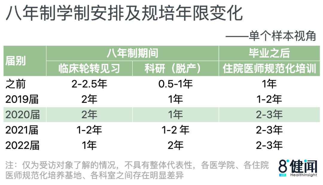 微信图片_20200811154108.png