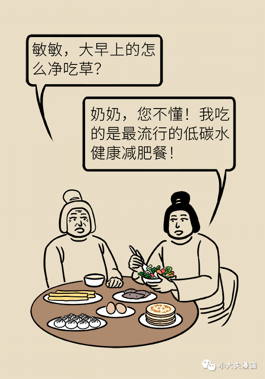 微信图片_20200827092512.png