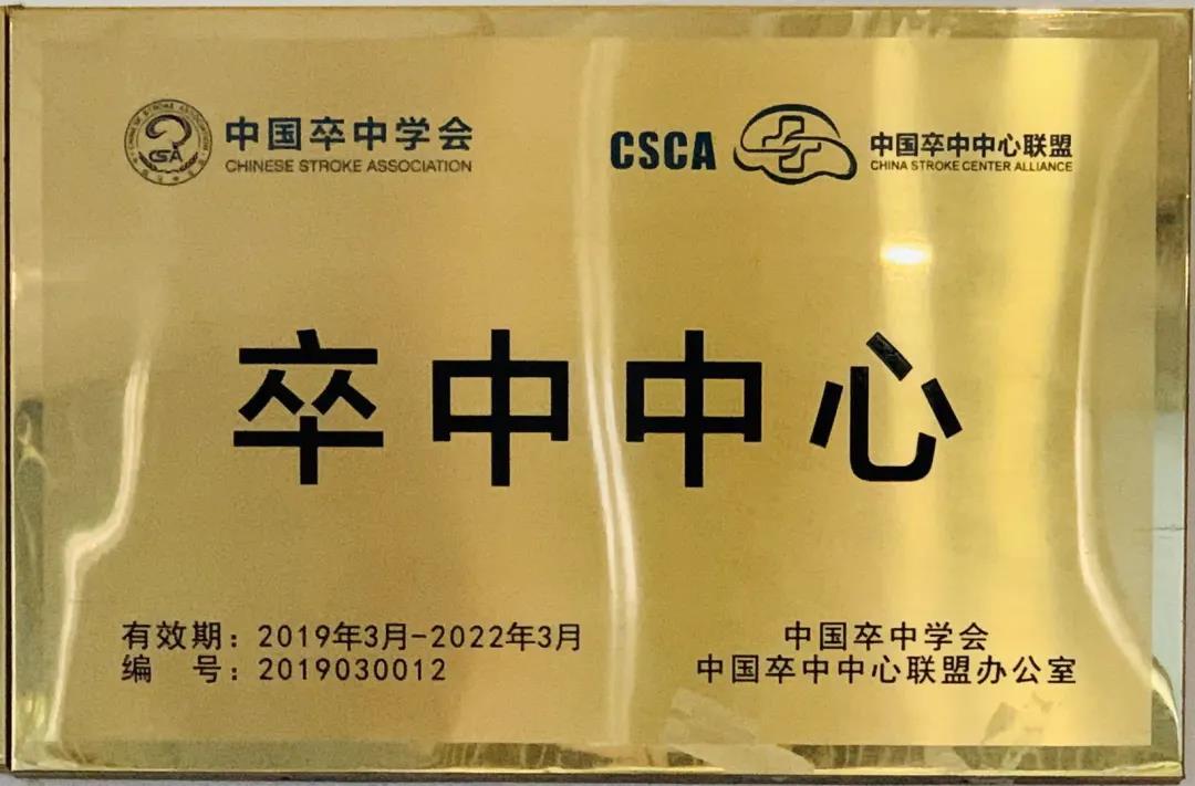 微信图片_20200507105011.jpg