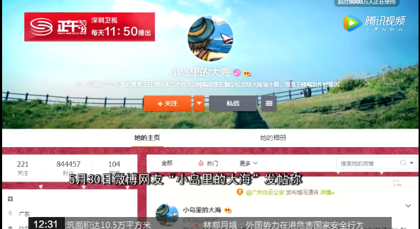 1591147597(1).png