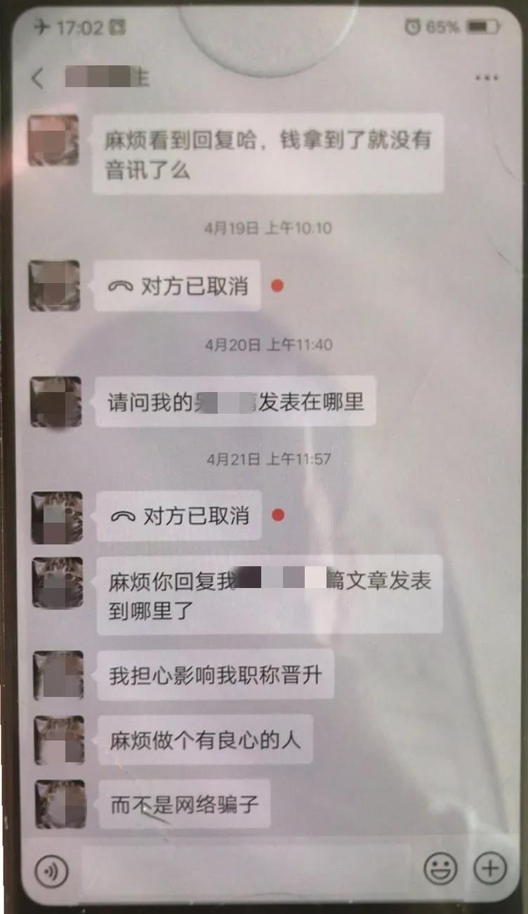 微信图片_20200903104239.jpg