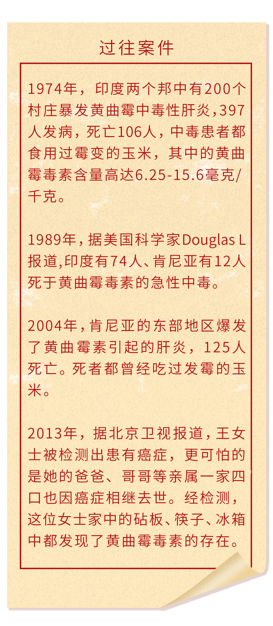 微信图片_20200812123319.png