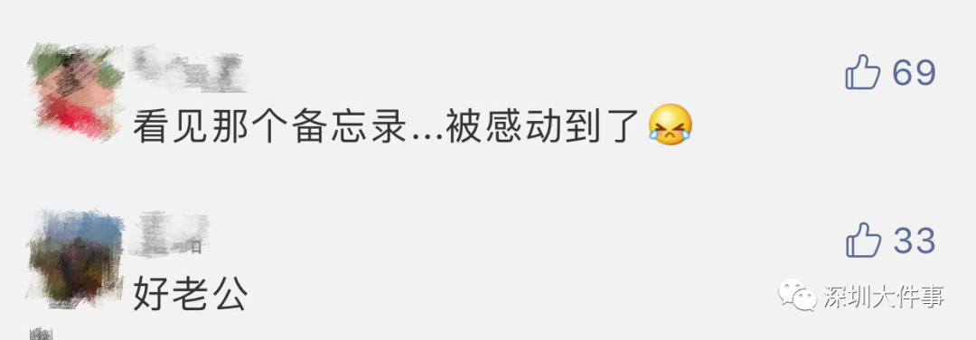 微信图片_20200528114550.png