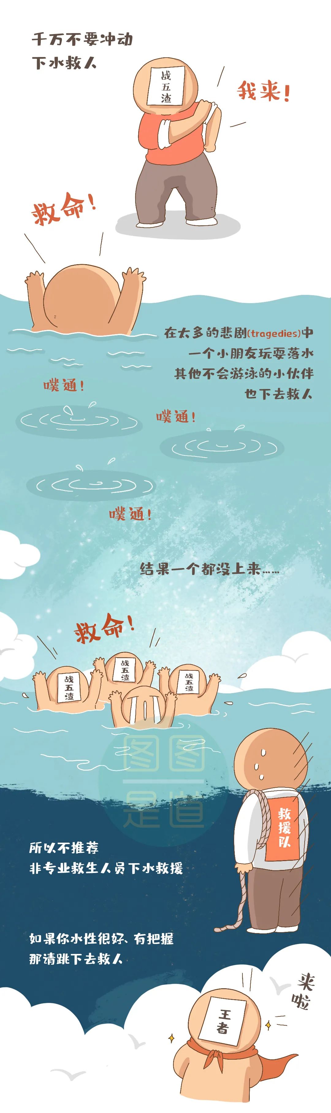 微信图片_20200814143623.jpg