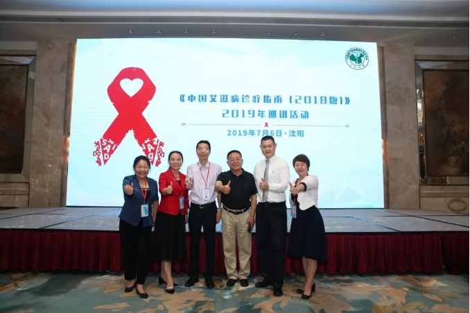 微信截图_20190709155604.png