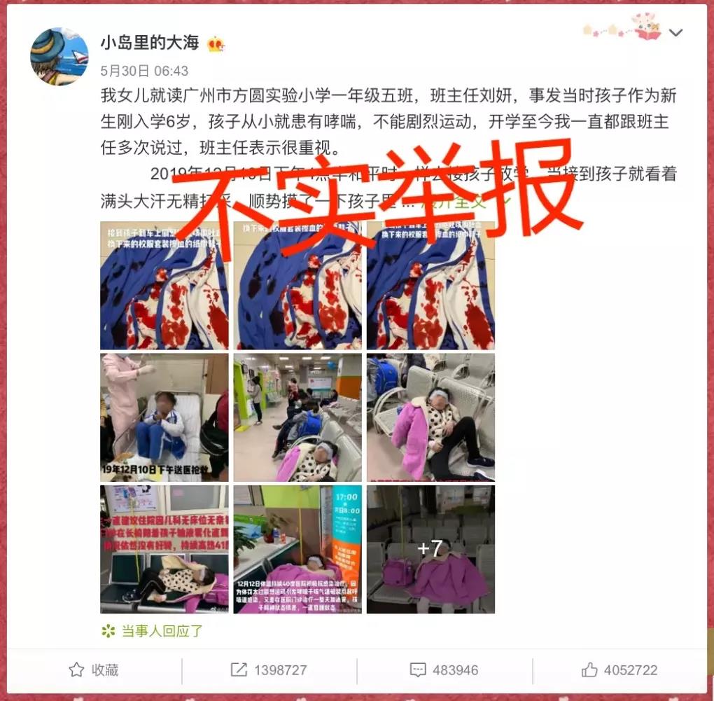 微信图片_20200603092710.jpg
